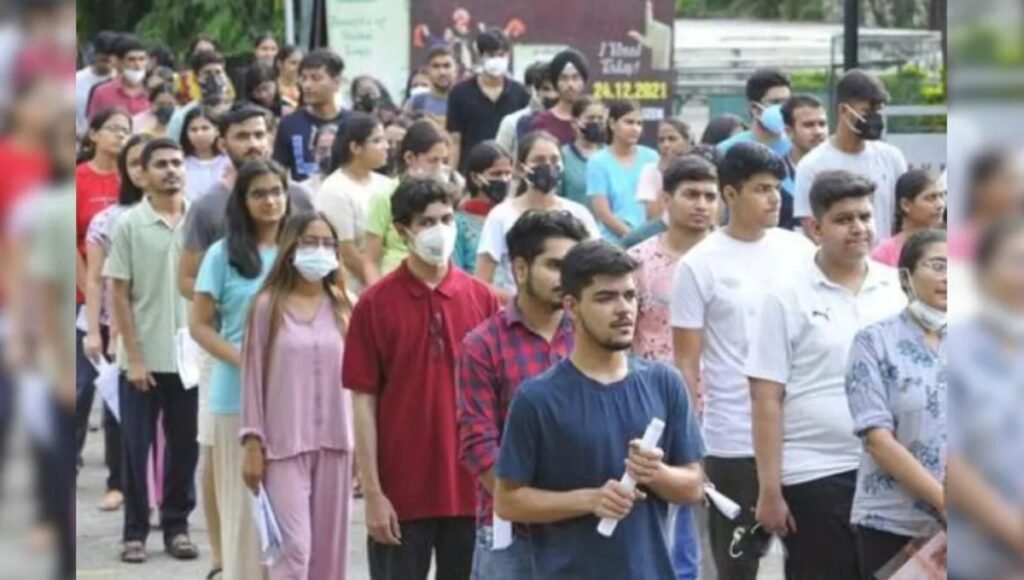 UPSC IFS Prelims Result 