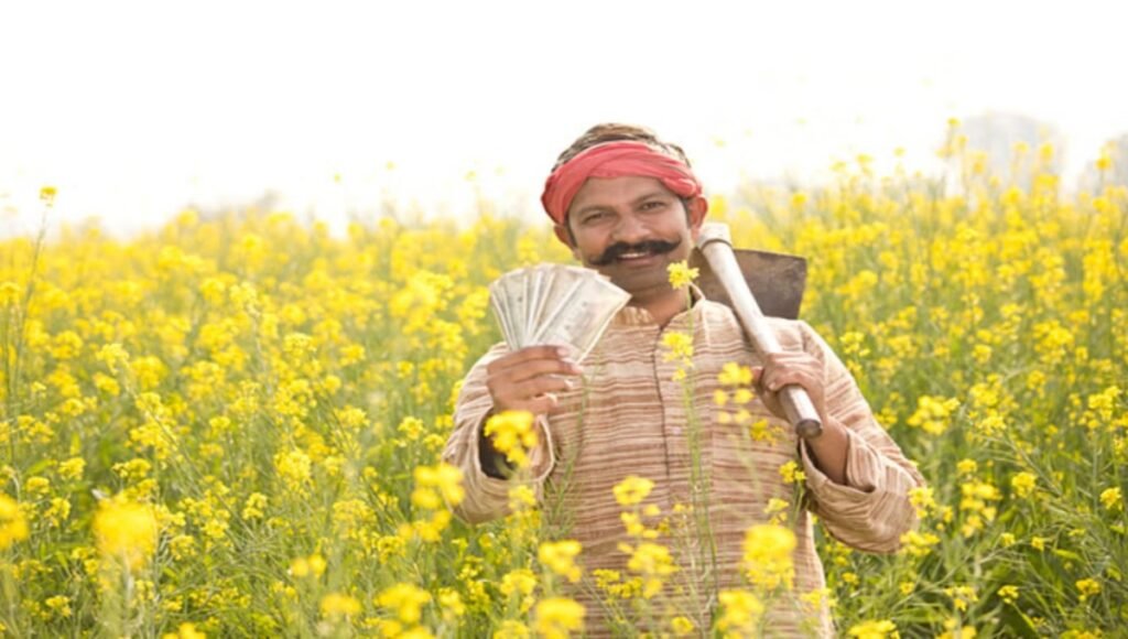 PM Kisan Yojana