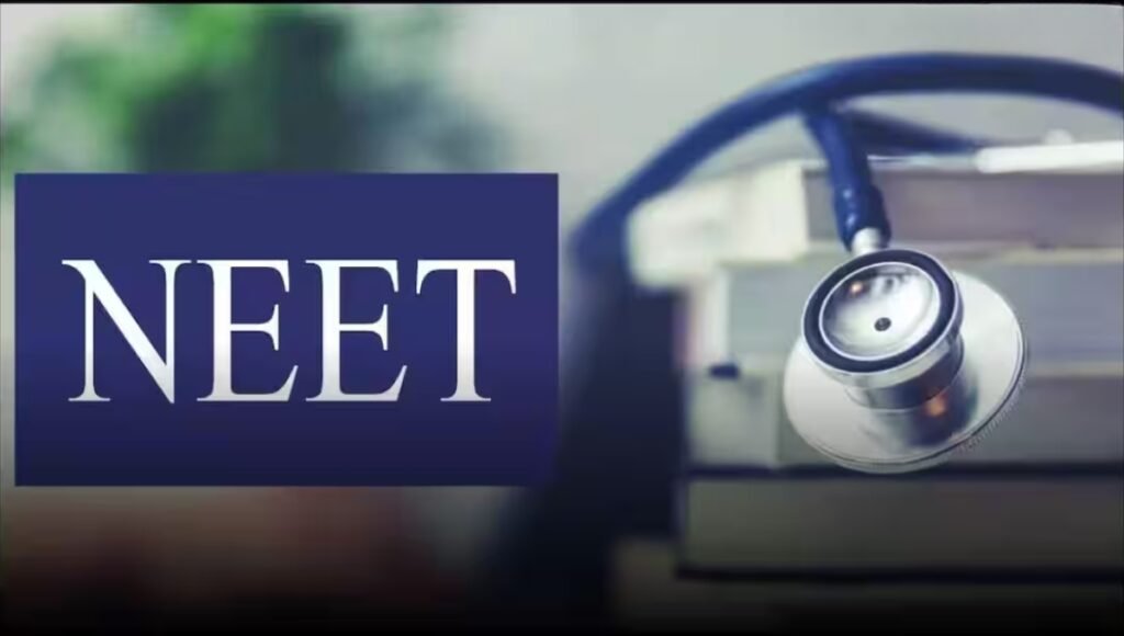 NEET UG Re-Exam