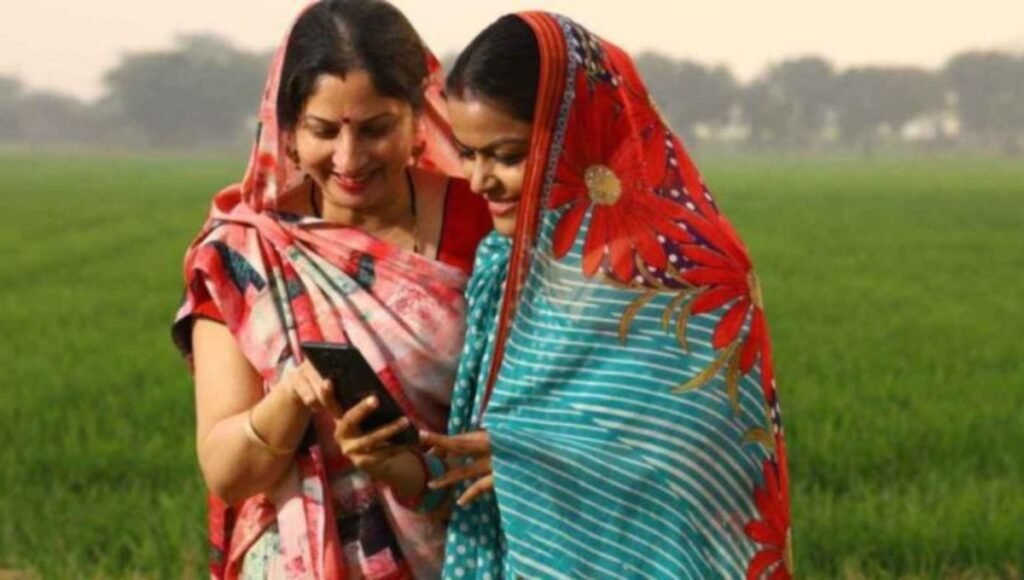 Mahtari Vandan Yojana